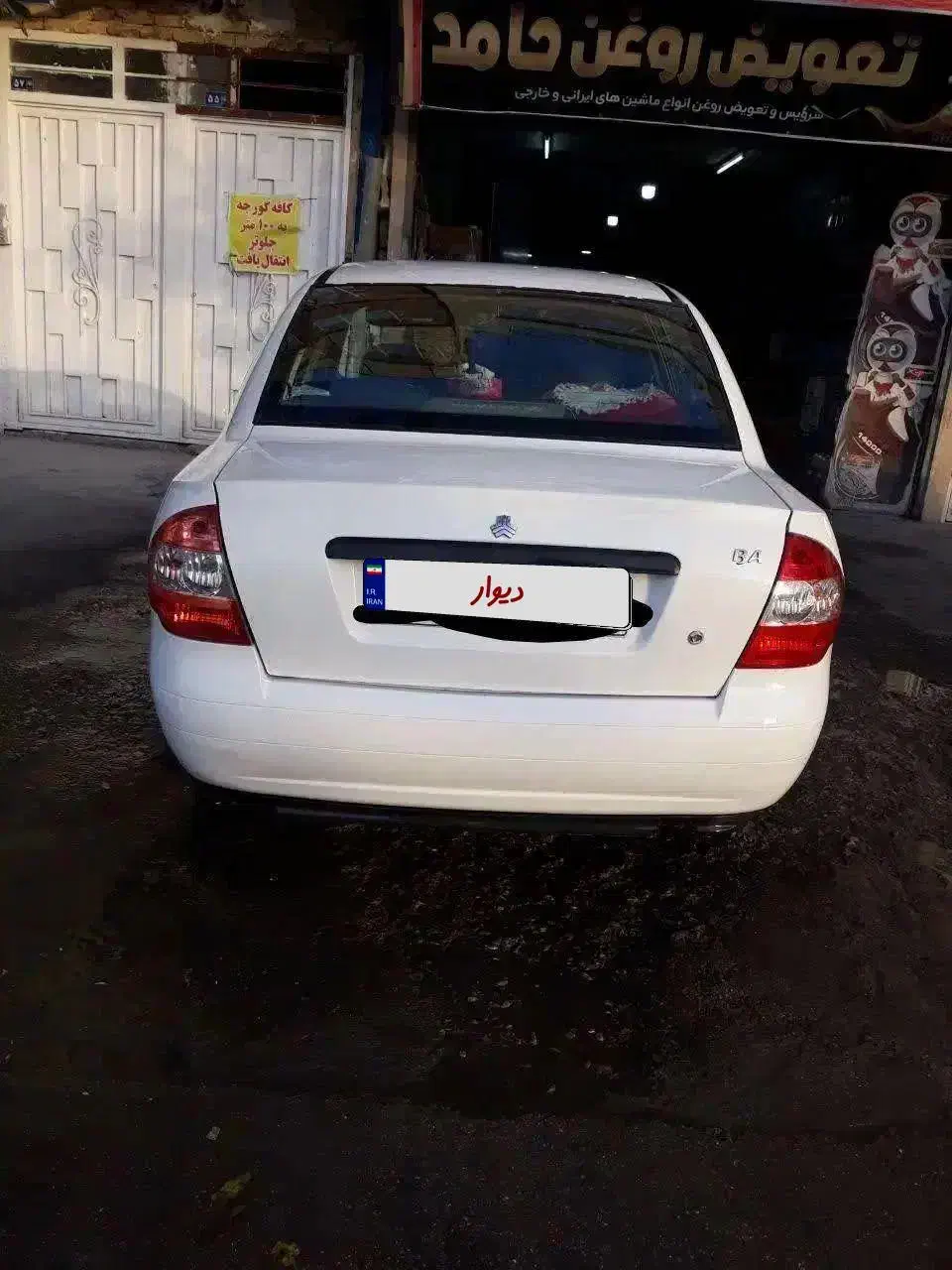 تیبا مدل ۹۸|خودرو سواری و وانت|مشهد, فدک|دیوار