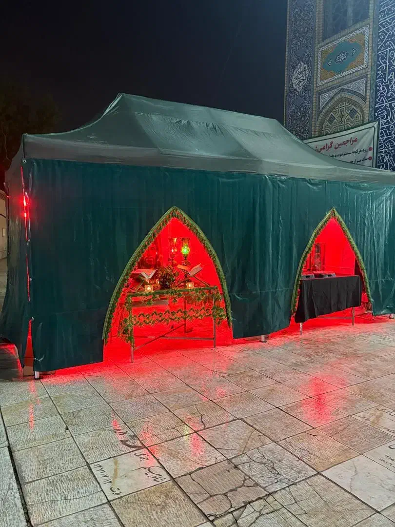 ایستگاه صلواتی چادر مراسم مذهبی سایبان|کوهنوردی و کمپینگ|تهران, افسریه جنوبی|دیوار