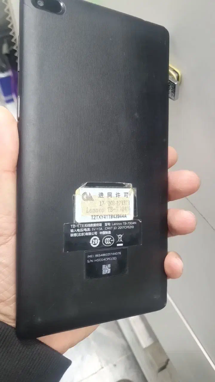 تبلت Lenovo|تبلت|مشهد, پنجتن|دیوار