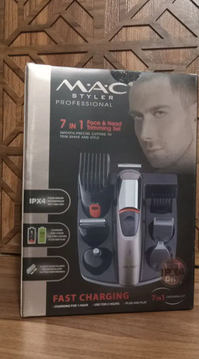 صورت تراشی MAC|آرایشی، بهداشتی، درمانی|صدرا-فارس, فاز ۱|دیوار