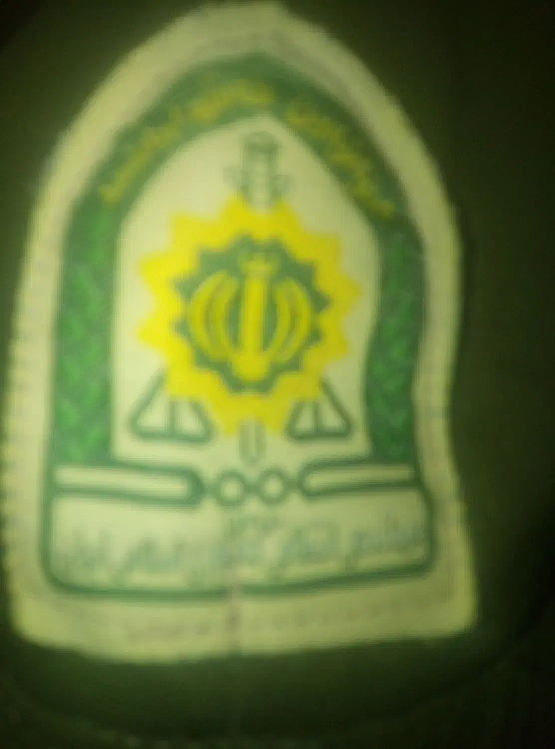 جابجایی سرباز|فعالیت داوطلبانه|قم, چهل درخت|دیوار