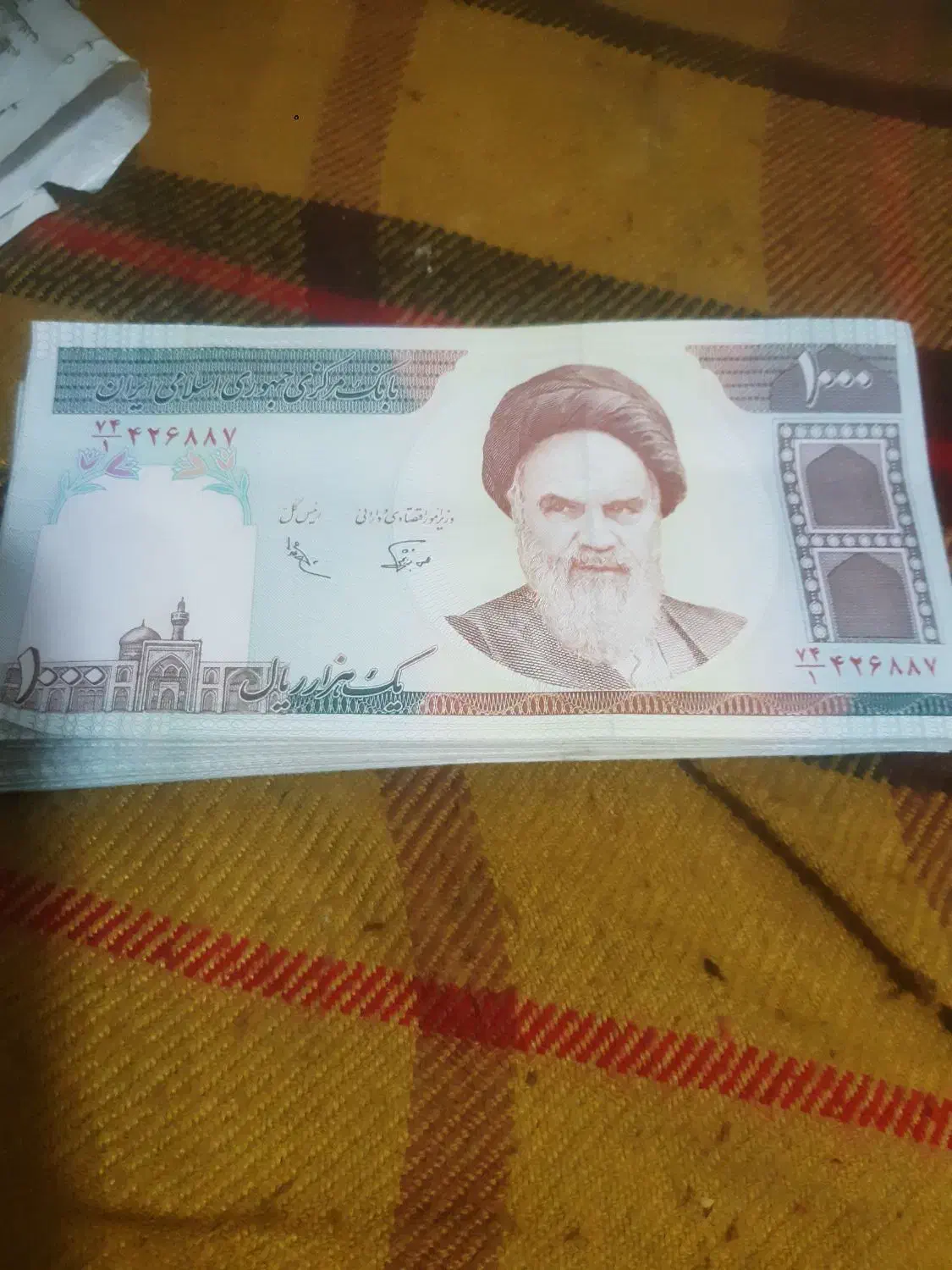 اسکناس صدتومانی جمهوری اسلامی|کلکسیون سکه، تمبر، اسکناس|تهران, سبلان (لشگر)|دیوار