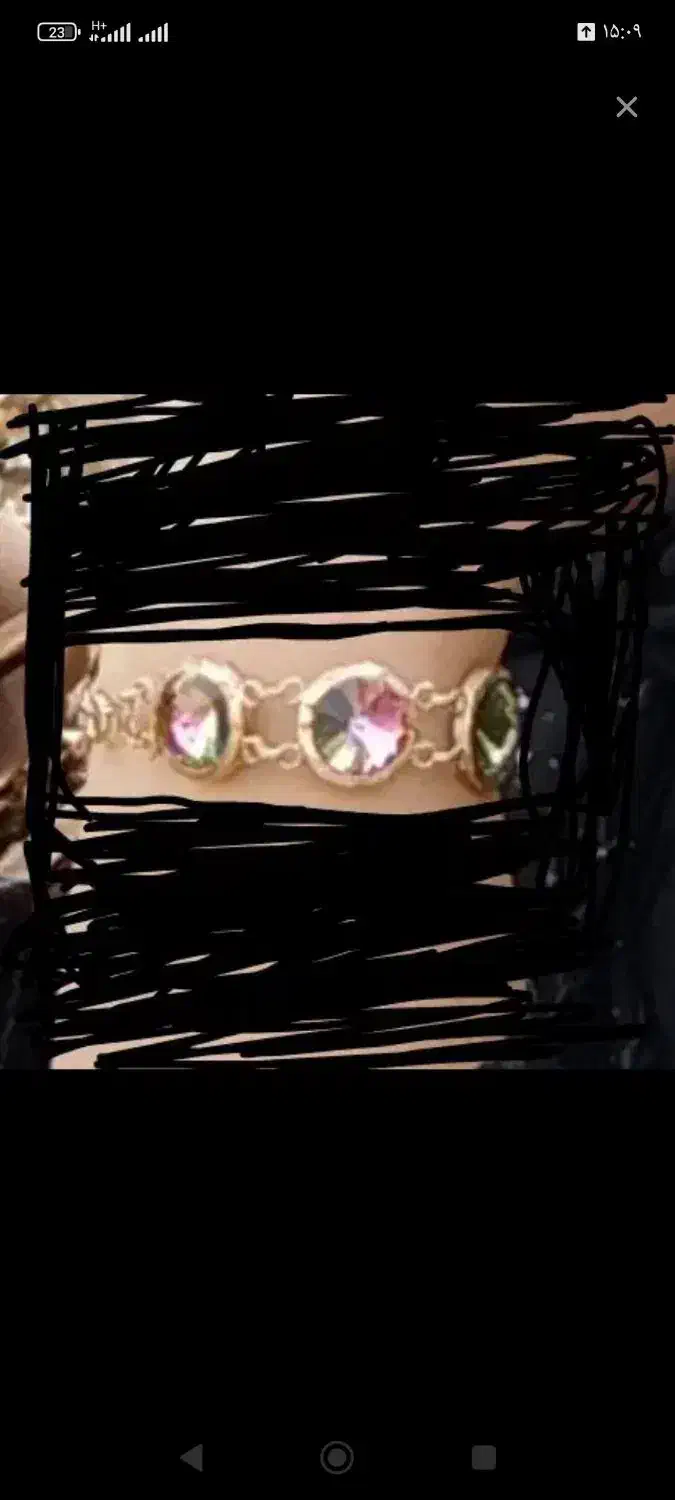 گمشده|جواهرات|یاسوج, |دیوار