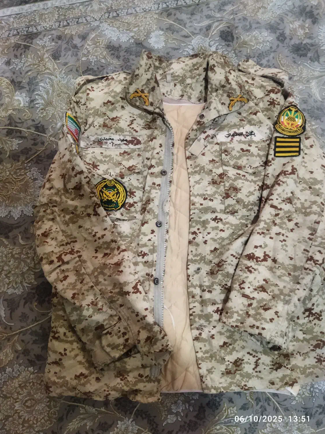 لباس سربازی|لباس|قم, علی آباد|دیوار