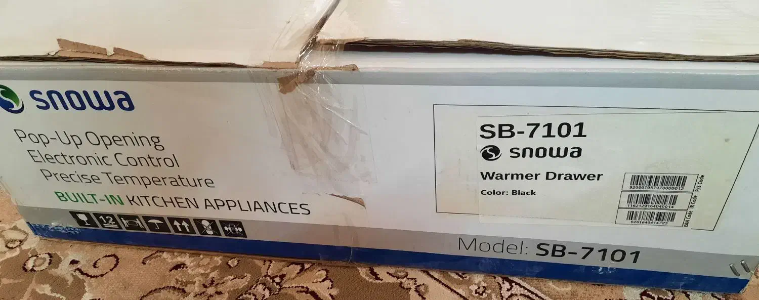 کشو گرمکن توکار اسنوا مدل SB-7101|اجاق گاز و لوازم برقی پخت‌وپز|کازرون, |دیوار