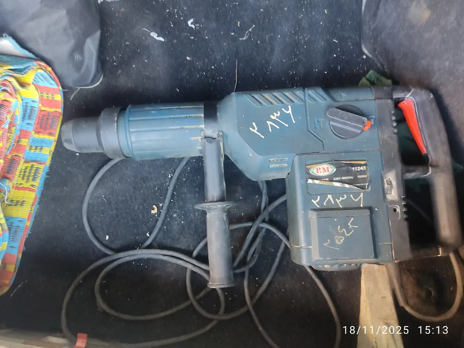 دریل بتن کن پی ام مدل 11245نیاز به تعمیر|ابزارآلات|دزفول, |دیوار