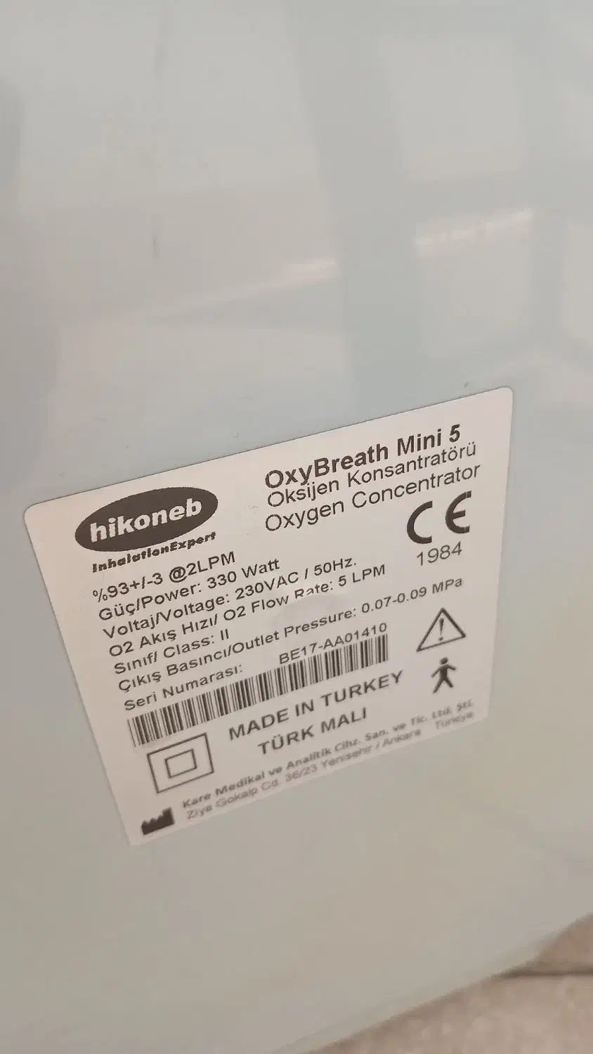 اکسیژن ساز هایکونب ترکیه|آرایشی، بهداشتی، درمانی|تهران, شهرک آپادانا|دیوار