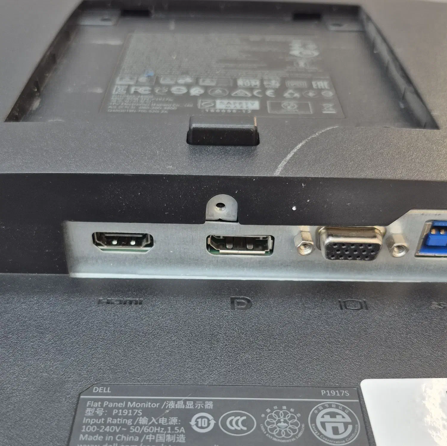 مانیتور ۱۹ اینچ hdmi دار برند DELL|قطعات و لوازم جانبی رایانه|خرم‌آباد, |دیوار