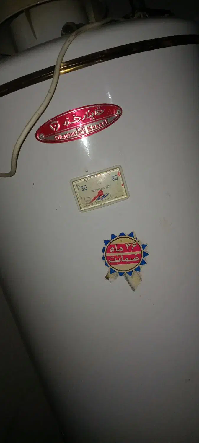 آبگرم کن گرم گرم|آبگرمکن، پکیج، شوفاژ|کوهدشت, |دیوار