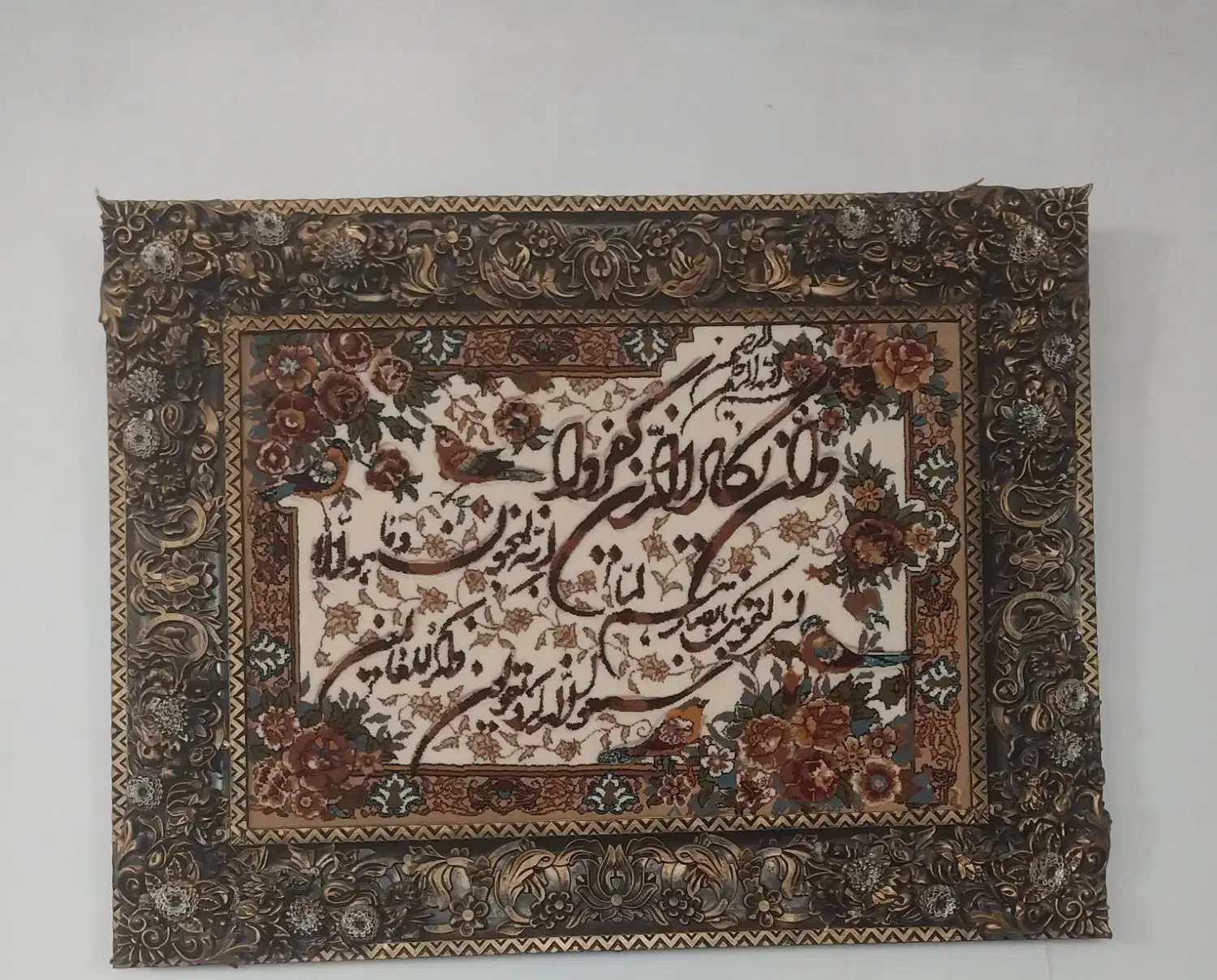 وسایل خانه|بوفه، ویترین، کنسول|مرند, |دیوار