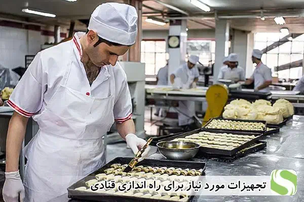 به یک استاکارخشکارنیازمندیم|استخدام خدمات فروشگاه و رستوران|فاضل آباد, |دیوار