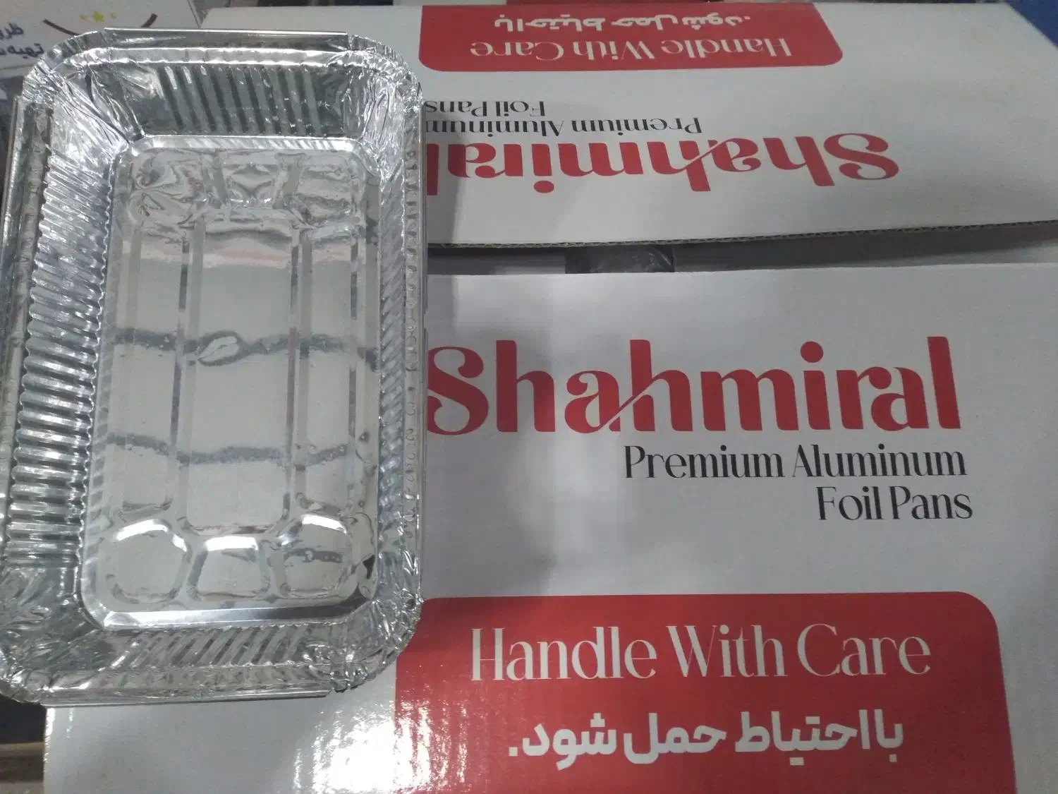 ظروف آلومینیومی یکبارمصرف شهمیرال|ظروف نگهدارنده، پلاستیکی، یکبارمصرف|ماهدشت, |دیوار