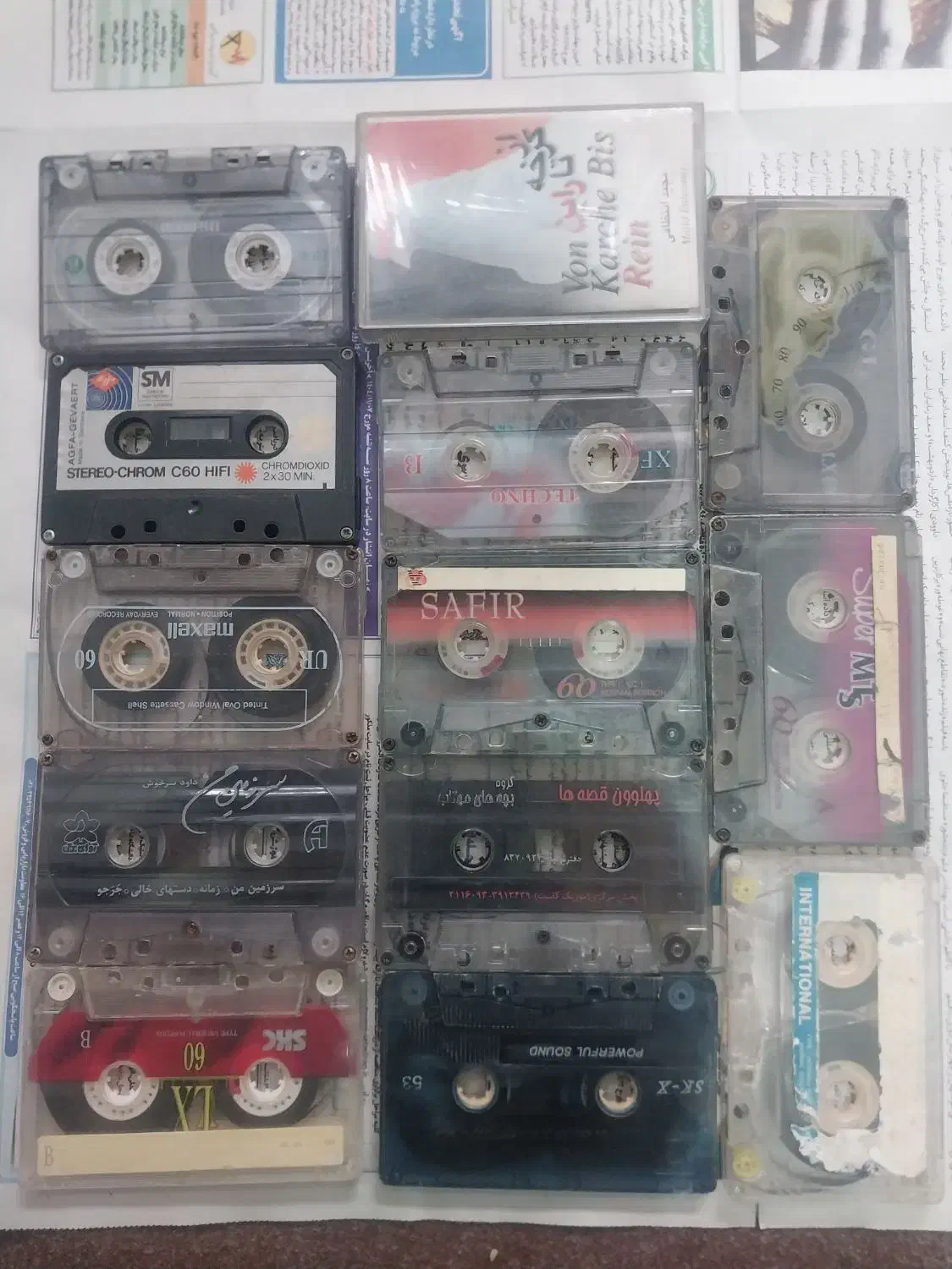 کاست|کلکسیون اشیاء عتیقه|تهران, میدان ولیعصر|دیوار