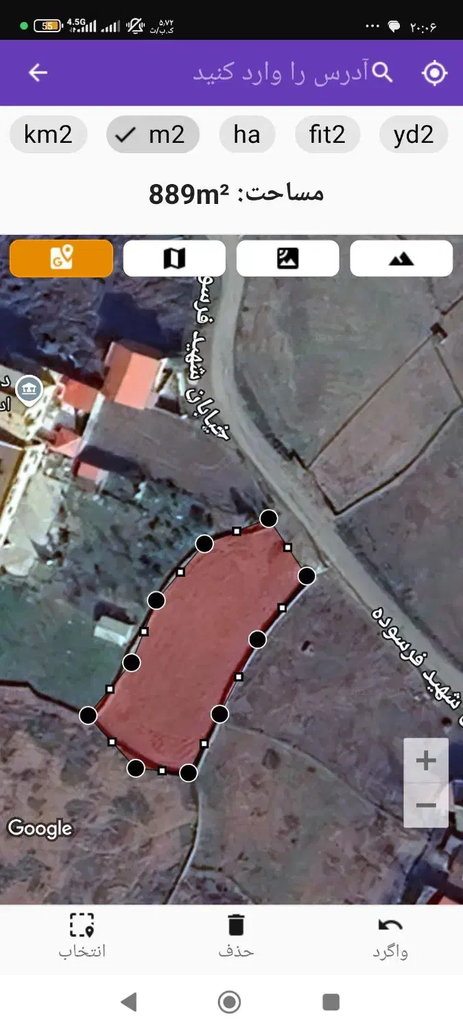 فروش یک قطعه زمین سند دار کلدره سفلی|فروش زمین و ملک کلنگی|رودسر, |دیوار