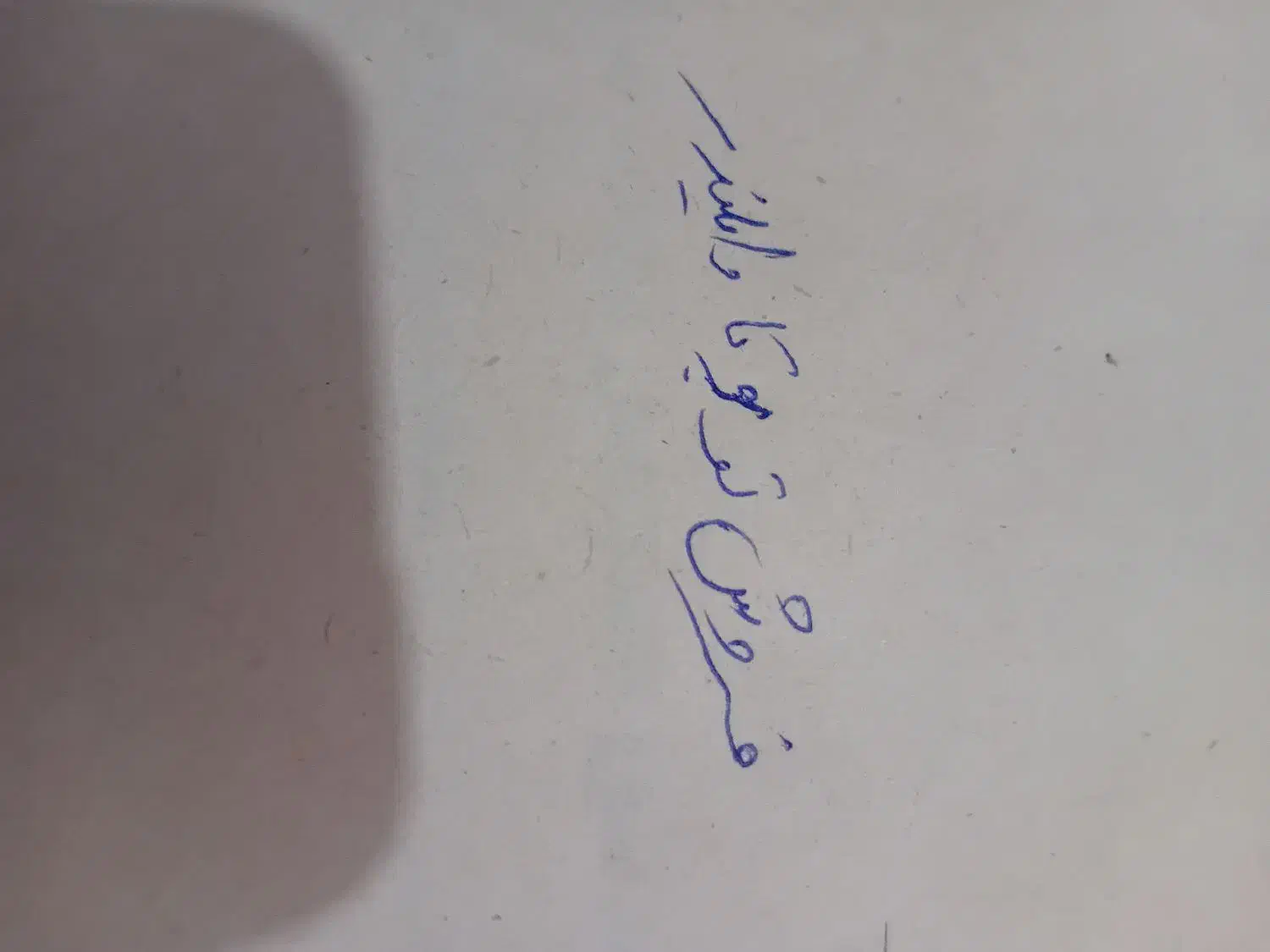 فروش خودرو|خودرو سواری و وانت|کرمانشاه, |دیوار