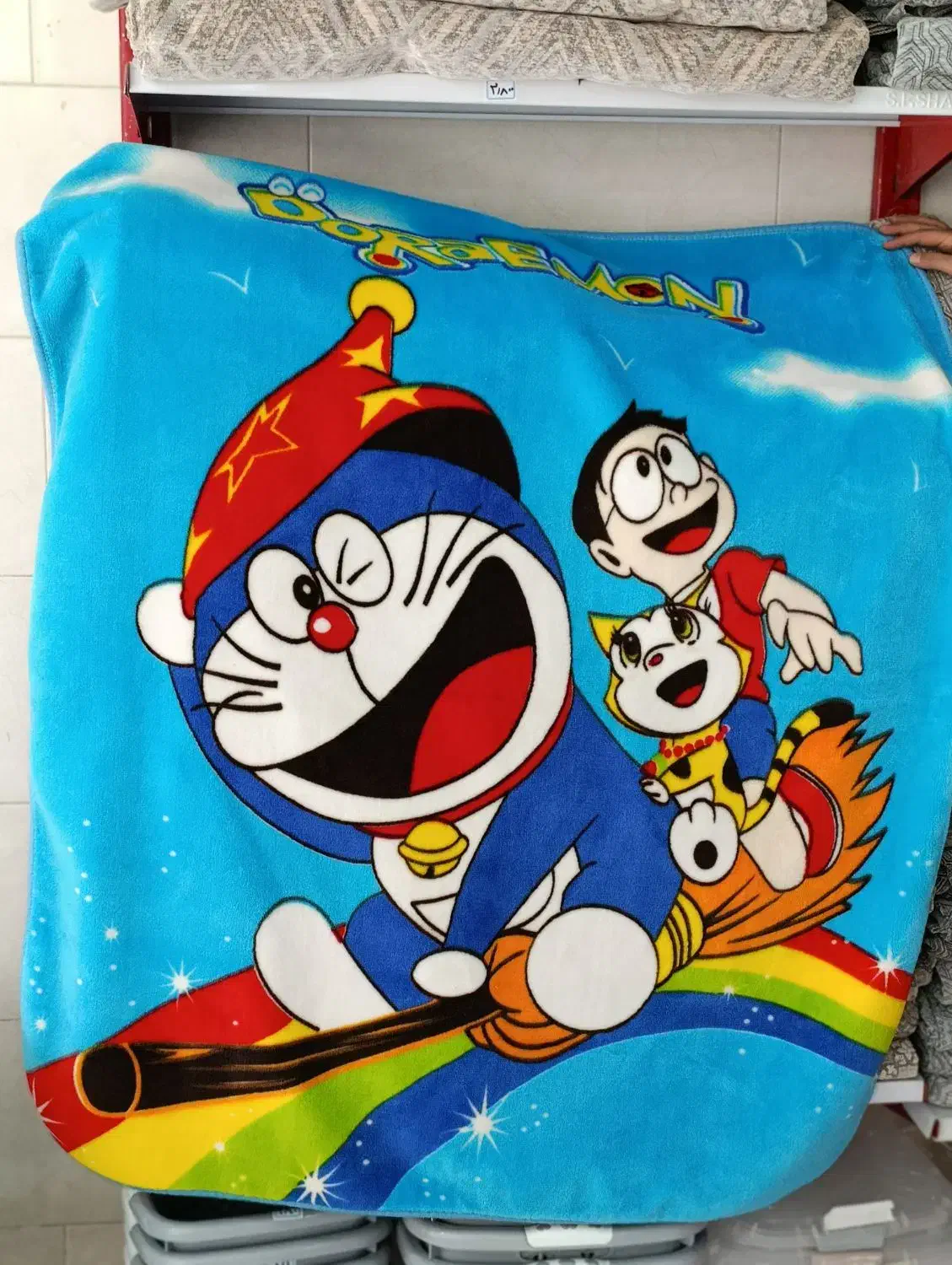 پتو کودک|رختخواب، بالش، پتو|ارومیه, |دیوار