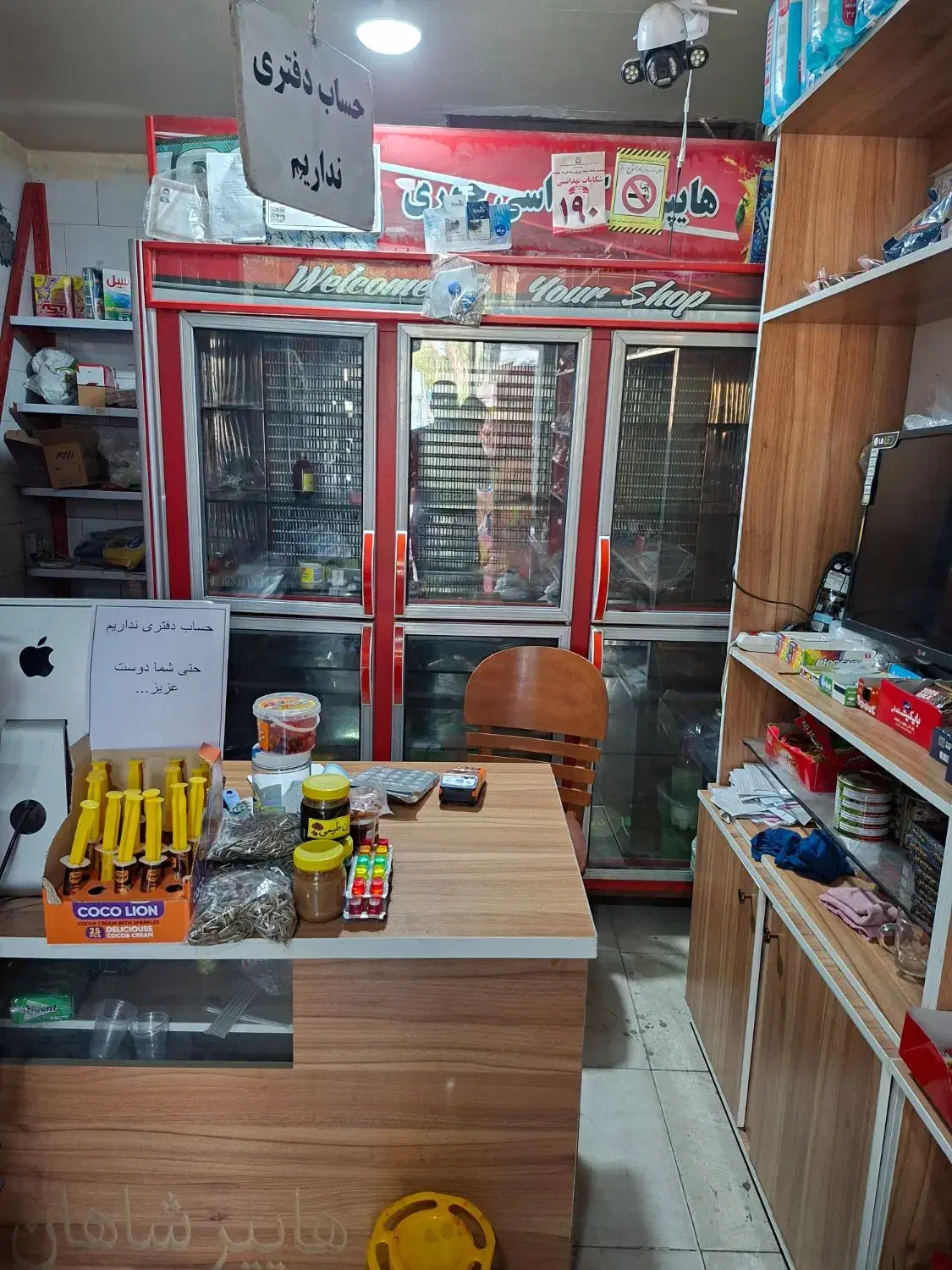 یخچال ۶درسرپایی تمیز|فروشگاه و مغازه|شوش, |دیوار