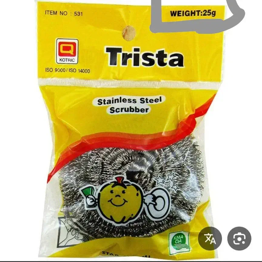 انواع اسکاچ سیمی وخورشیدی|لوازم نظافت|نظرآباد, نظرآباد|دیوار