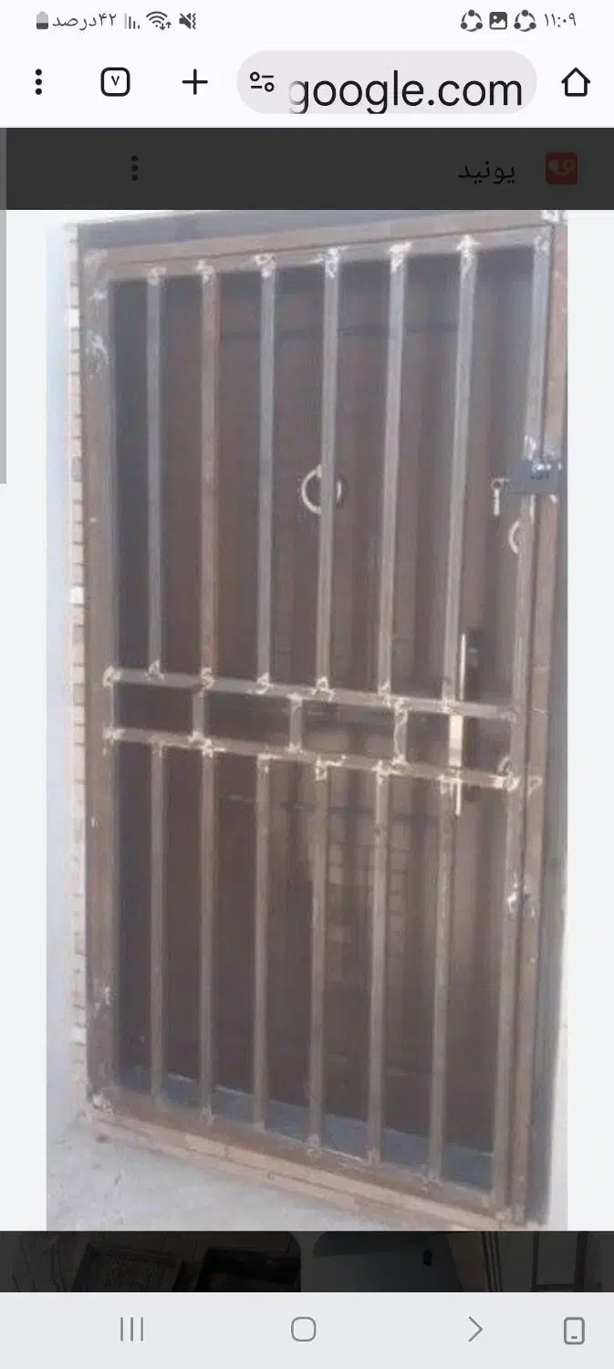 جوشکار سیار  خورده کاری|خدمات پیشه و مهارت|کرمانشاه, |دیوار