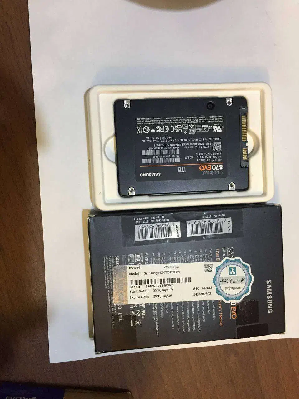 SSD SATA III سامسونگ مدل EVO 870 ظرفیت 1 ترابایت|قطعات و لوازم جانبی رایانه|مشهد, فلسطین|دیوار