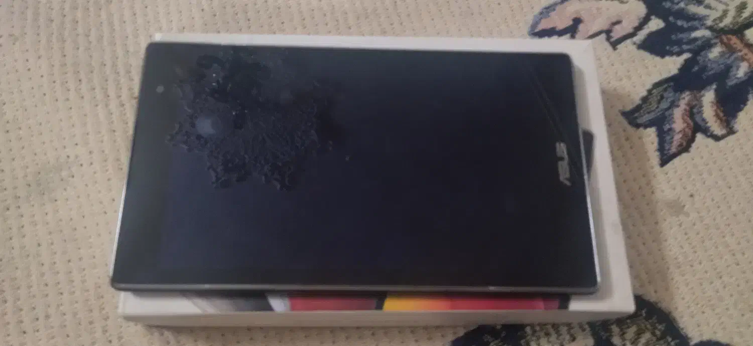 تبلت بسوز|تبلت|اصفهان, کوجان|دیوار