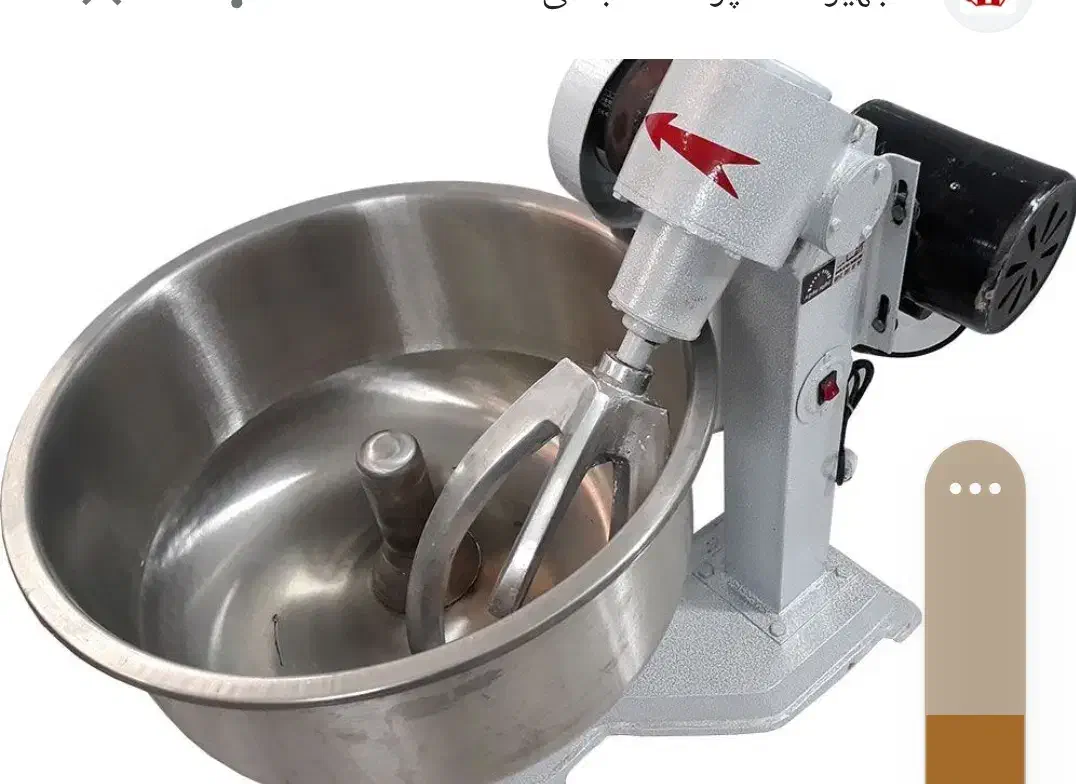 خمیرگیر|ماشینآلات صنعتی|رفسنجان, |دیوار