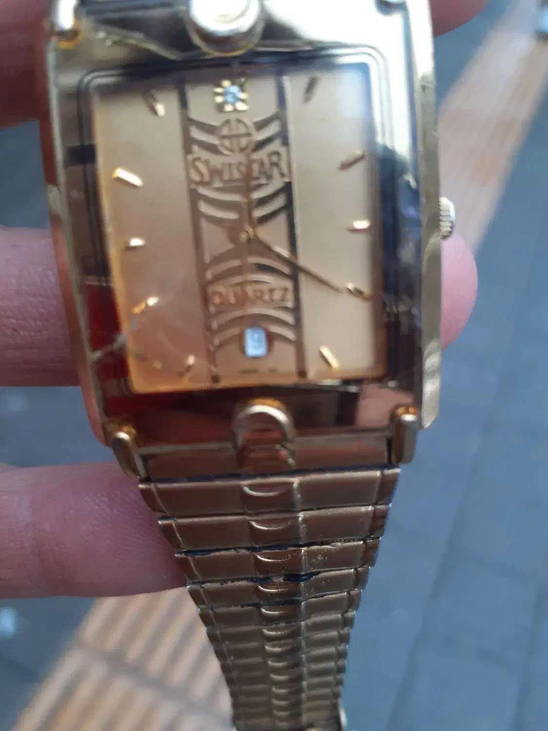 ساعت..|ساعت|مشهد, شهید آوینی|دیوار