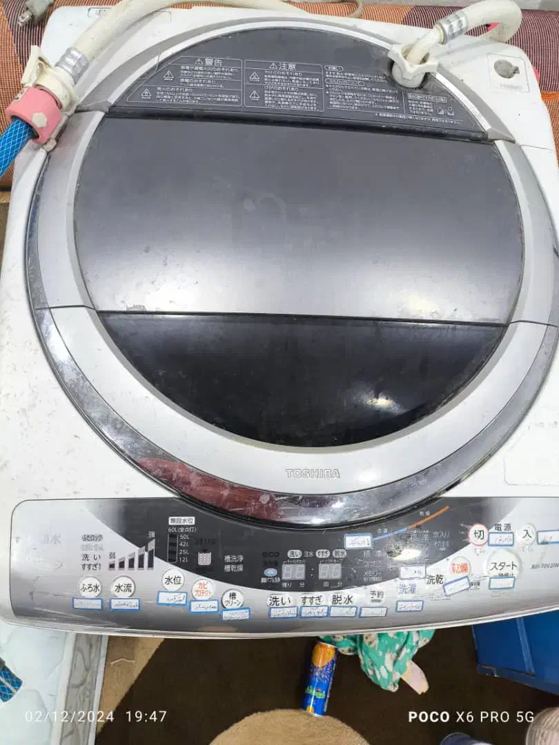 لباسشویی توشیبا|ماشین لباسشویی و خشک‌کن لباس|چمران, |دیوار