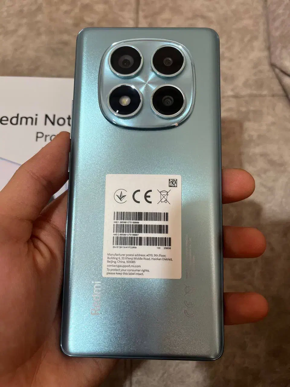 not 14pro|موبایل|اهواز, سپیدار|دیوار