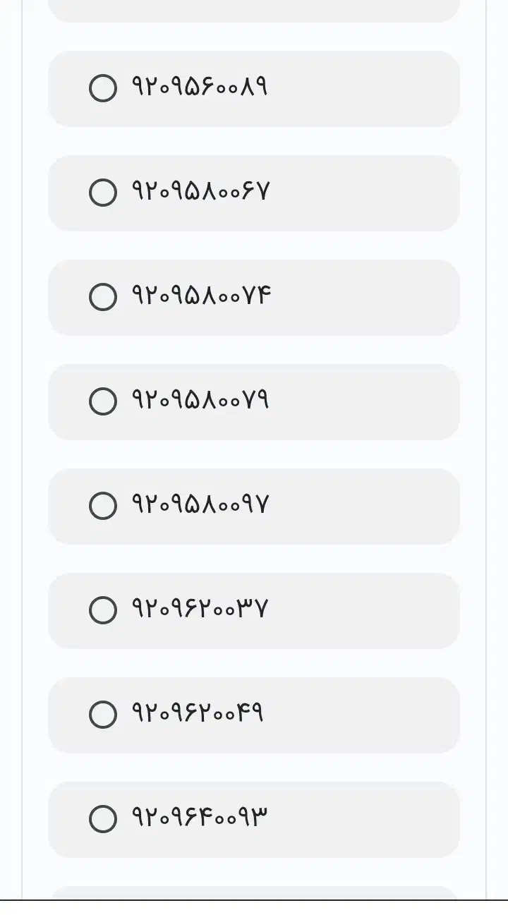 سیم کارت رند شیراز خط رند همراه اول ایرانسل رایتل|سیمکارت|شیراز, زند|دیوار