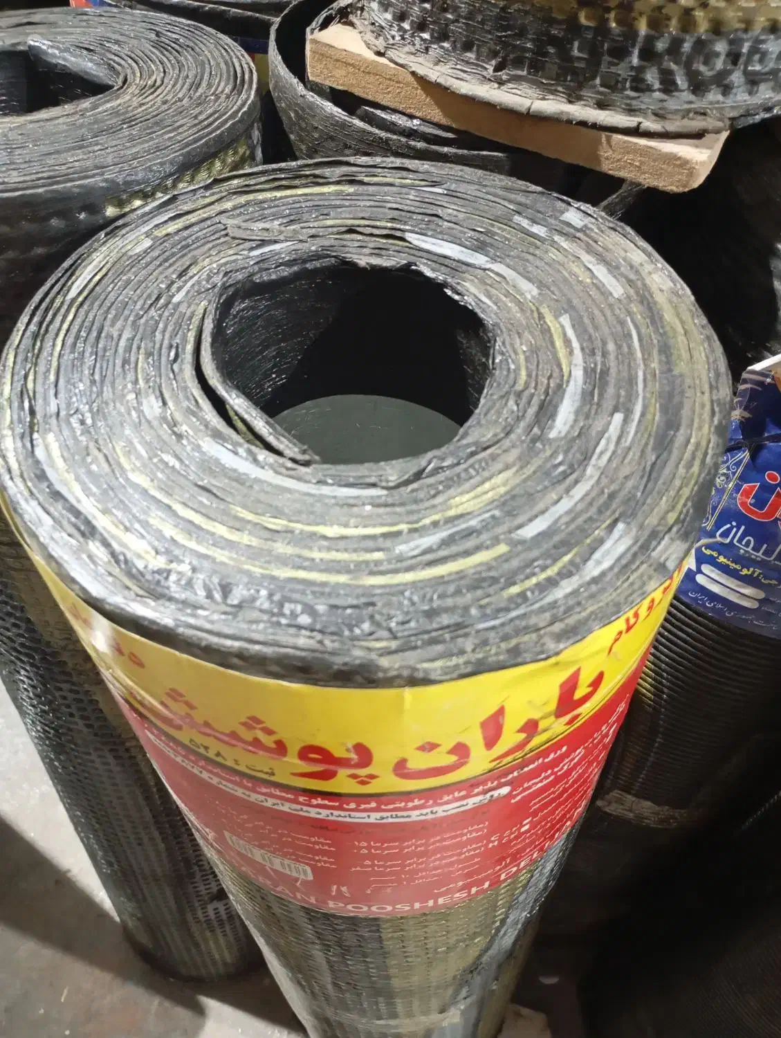 ایزوگام دلیجان درجه1|خدمات پیشه و مهارت|ایلام, |دیوار