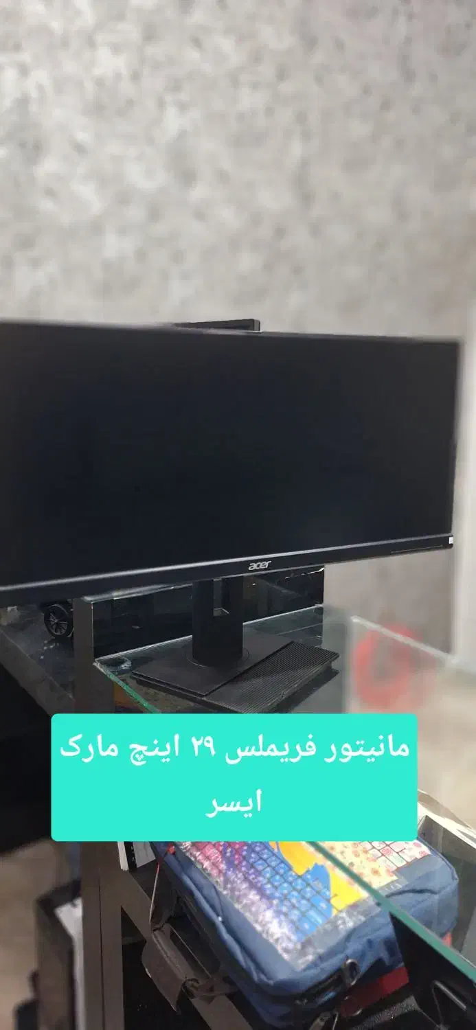 مانیتور ۲۹ اینچ فرملس|قطعات و لوازم جانبی رایانه|یزد, |دیوار