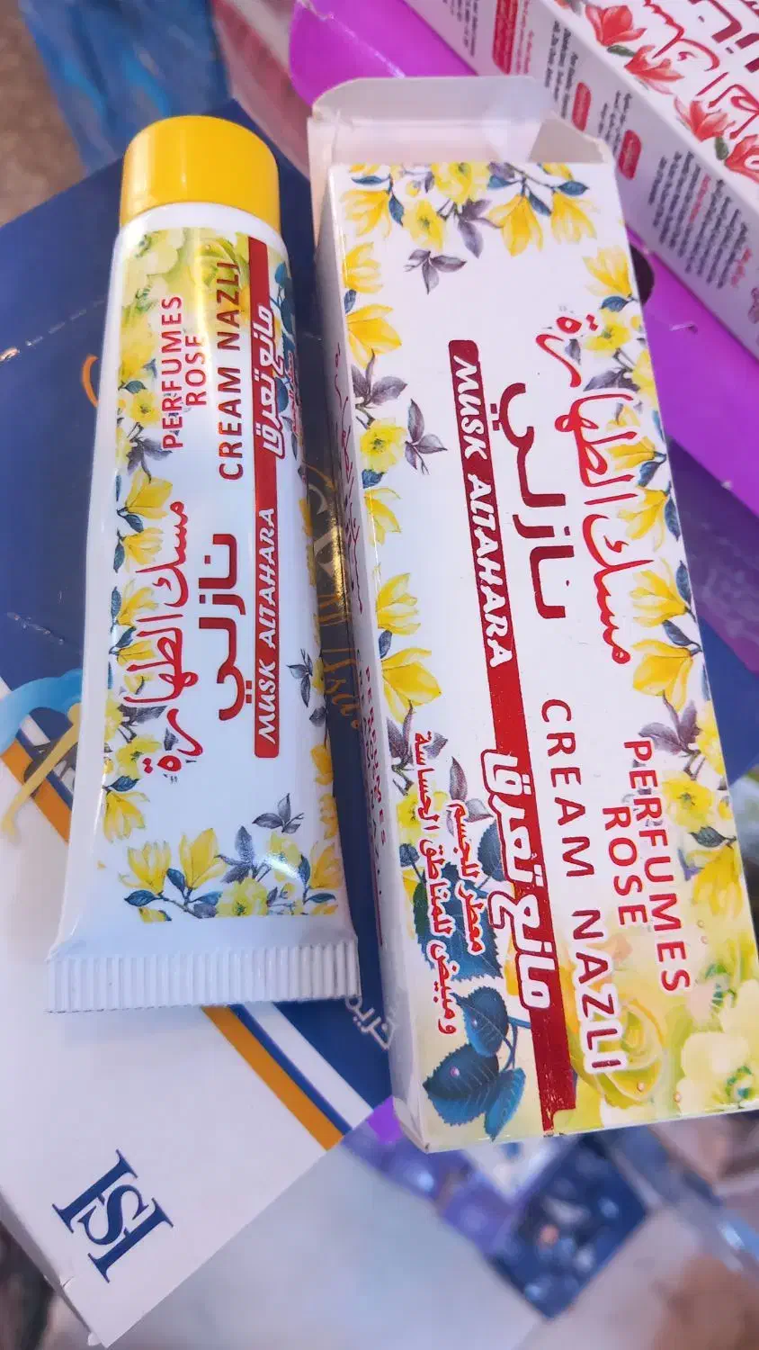 لوازم آرایشی .زیت بت السلطان.زیت الماسه.|آرایشی، بهداشتی، درمانی|حمیدیه, |دیوار