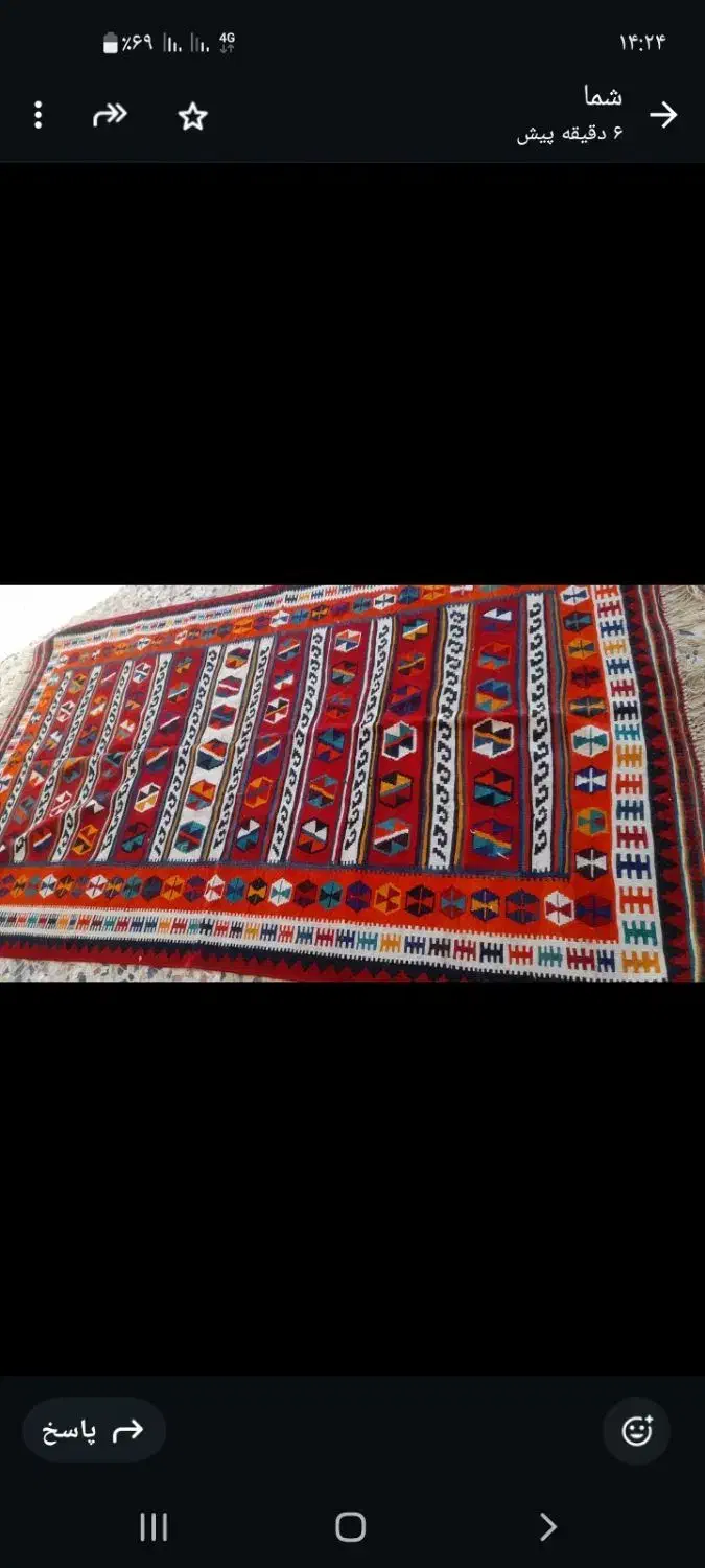 گلیم وجاجیم نونو|گلیم، جاجیم، گبه|سیاخ دارنگون, |دیوار