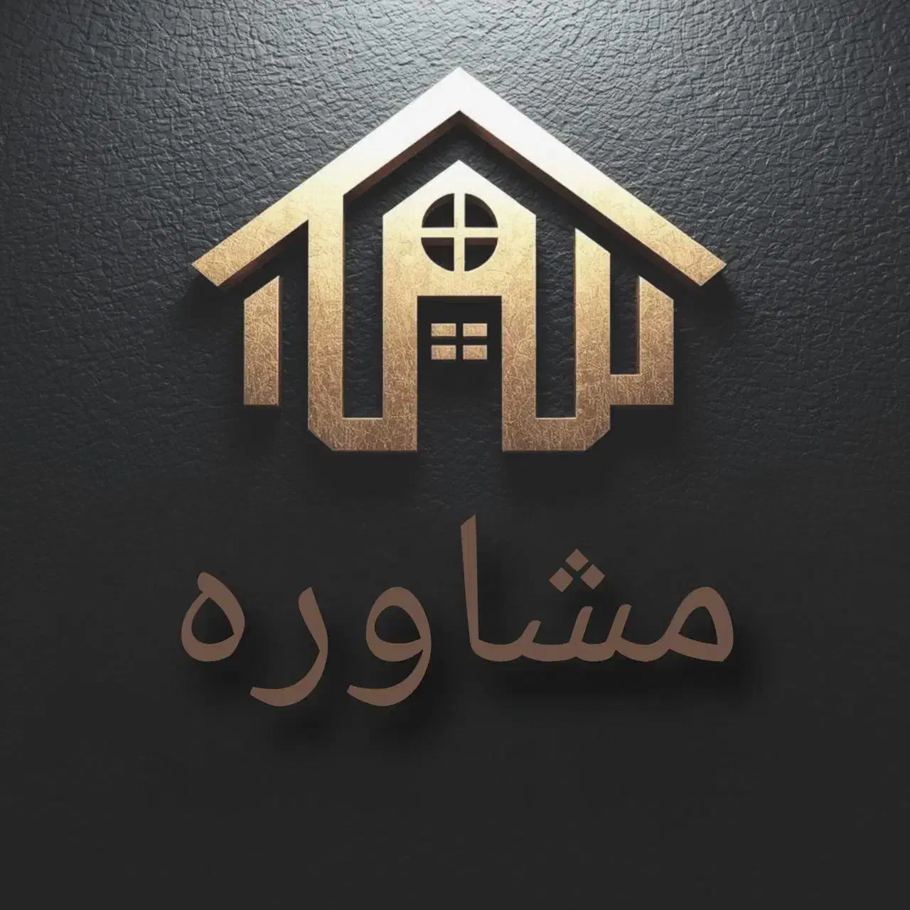 مشاوره تحصیلی و تدریس ریاضی|خدمات آموزشی|قرچک, شهرک طلائیه|دیوار