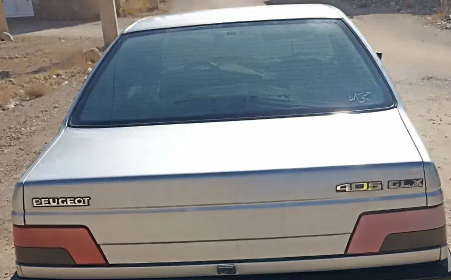 پژو 405|خودرو سواری و وانت|اقلید, |دیوار