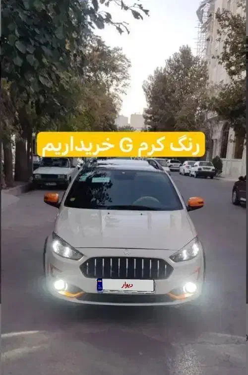 اطلس g|خودرو سواری و وانت|مشهد, امامیه (شهرک غرب)|دیوار