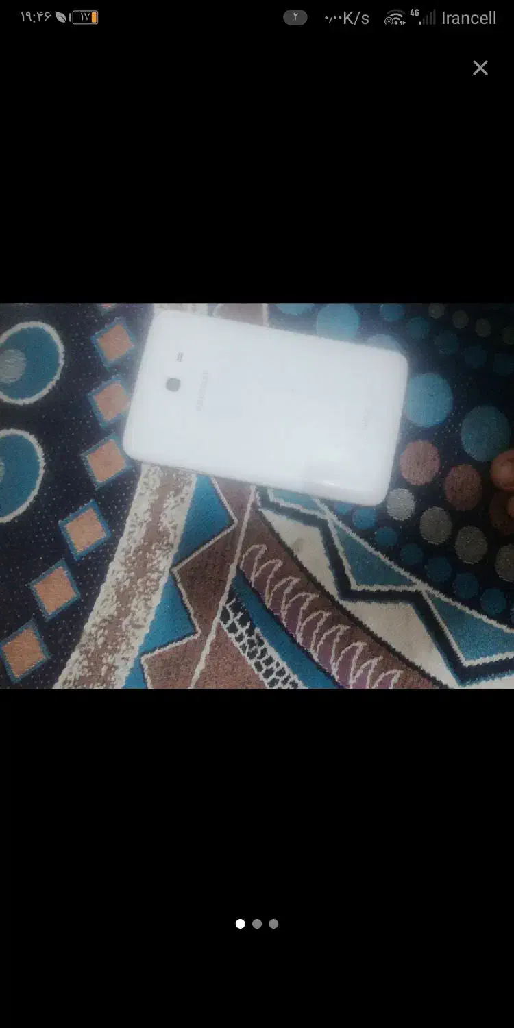 تبلت|تبلت|ایرانشهر, |دیوار