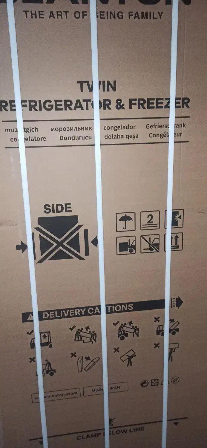 فروش فوری یخچال فریزر دوقولو اسنوا پلانتون|یخچال و فریزر|بهبهان, |دیوار