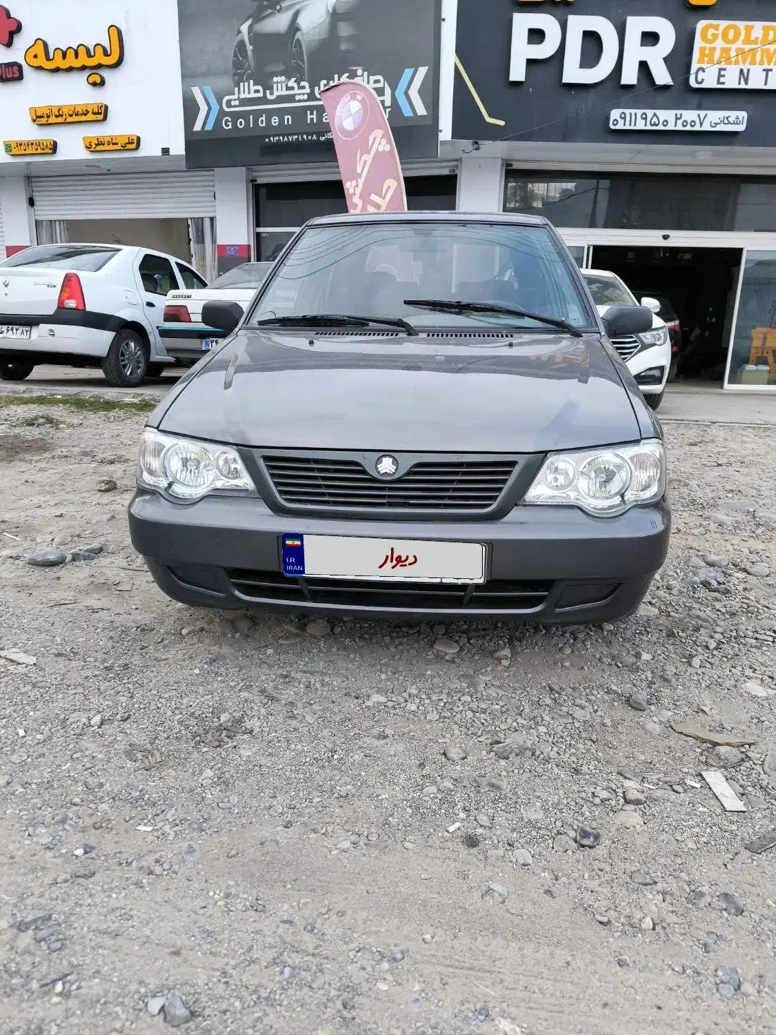 پراید ۱۱۱ 94 شاسی پلمپ|خودرو سواری و وانت|خرم‌آباد (تنکابن), |دیوار