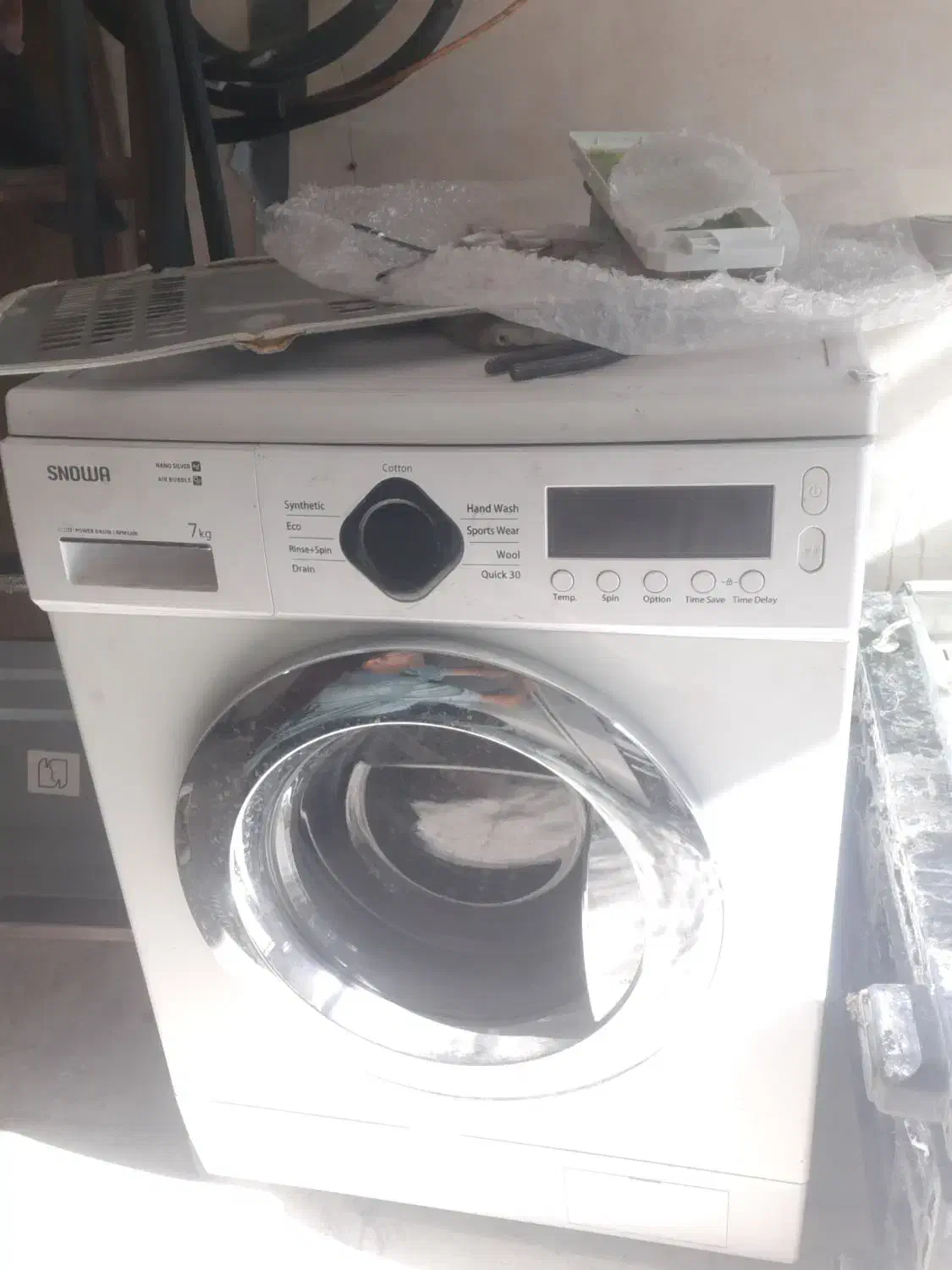 لباسشویی دوو|ماشین لباسشویی و خشککن لباس|مشهد, کارمندان دوم|دیوار