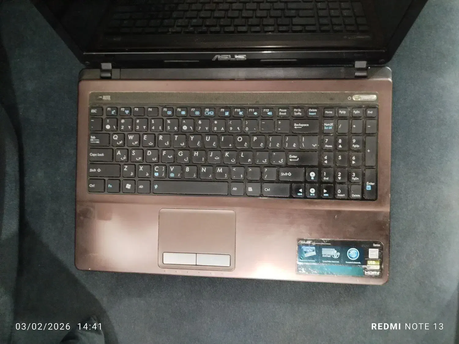 لپ تاپ ایسوس|رایانه همراه|کهنوج, |دیوار