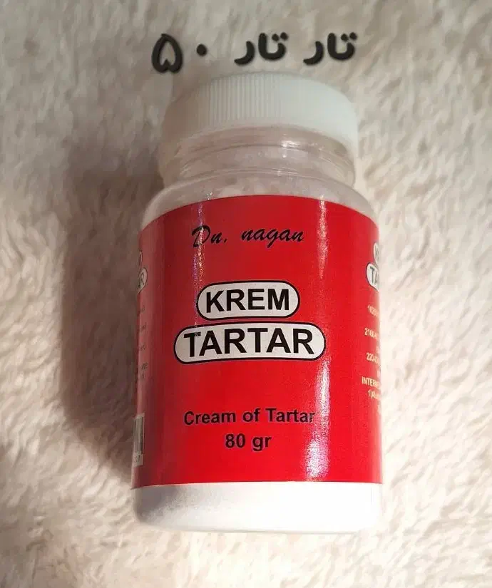 لوازم قنادی|خوردنی و آشامیدنی|پاکدشت, پاکدشت (مامازند)|دیوار