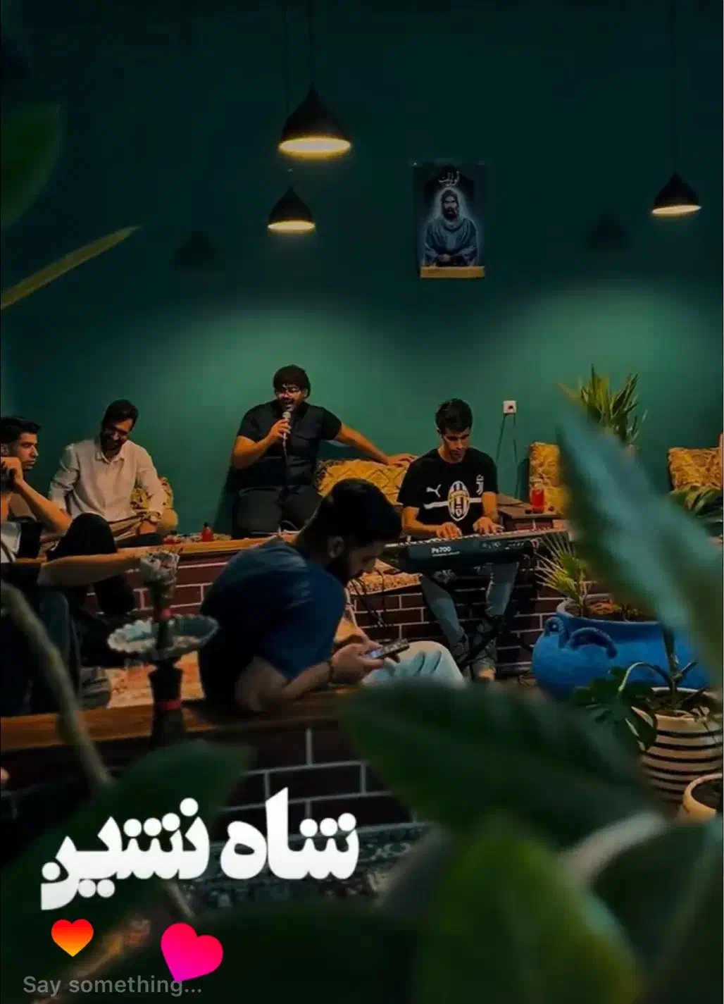 نیازمند کارگر سفره خانه سنتی|استخدام خدمات فروشگاه و رستوران|یاسوج, |دیوار