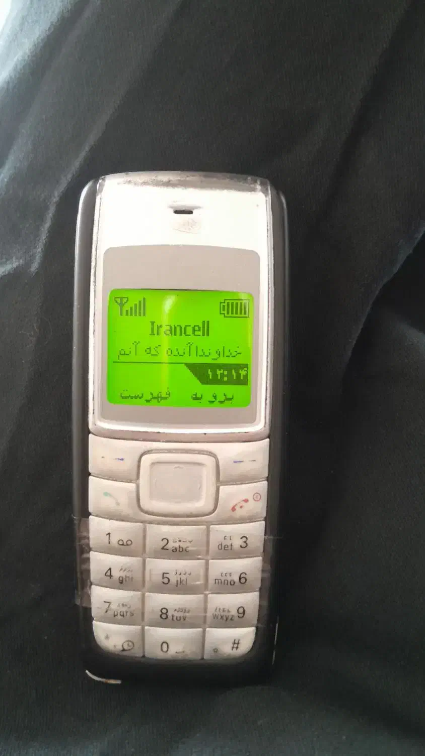 گوشی ساده نوکیا|موبایل|نورآباد ممسنی, |دیوار