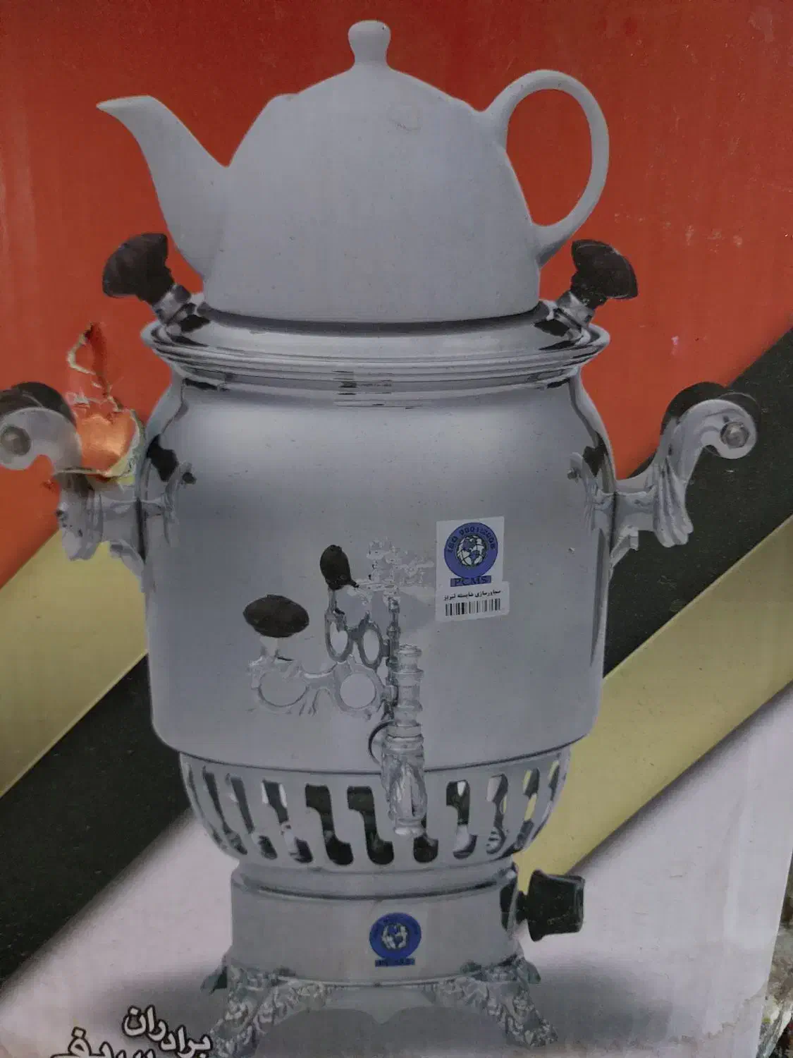 سماور گازی|سماور، چای‌ساز، قهوه‌ساز|ساوه, |دیوار