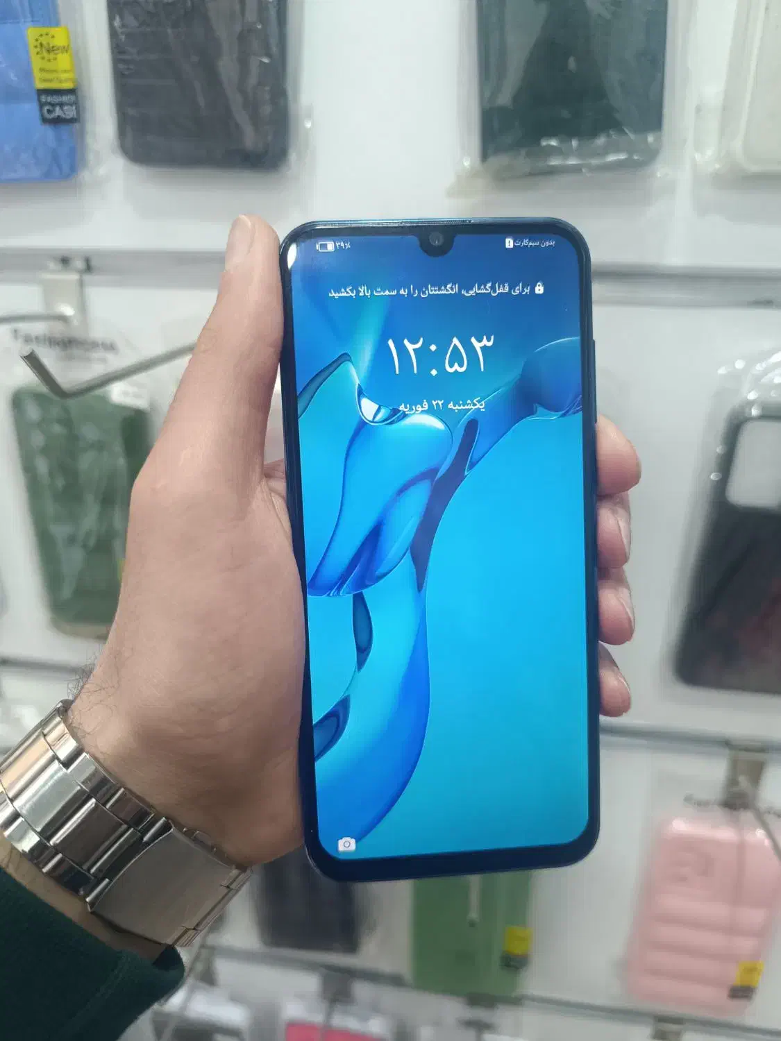 Huawei Y8P در حد نو|موبایل|همدان, |دیوار