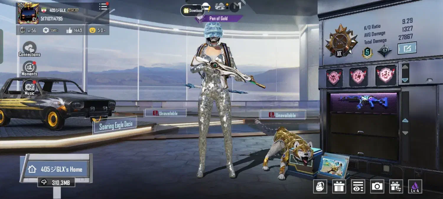 پابجی|کنسول، بازی ویدئویی و آنلاین|فارسان, |دیوار