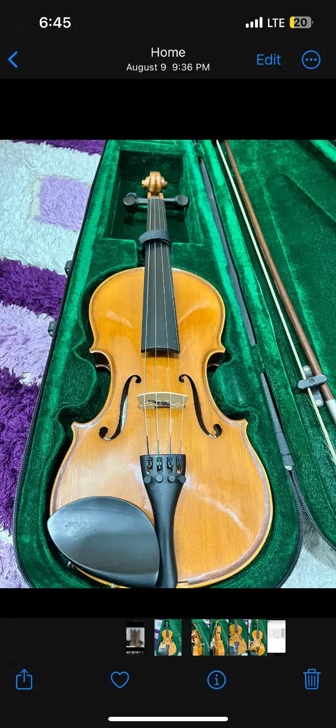 ویولن|ویولن|خرم‌آباد, |دیوار