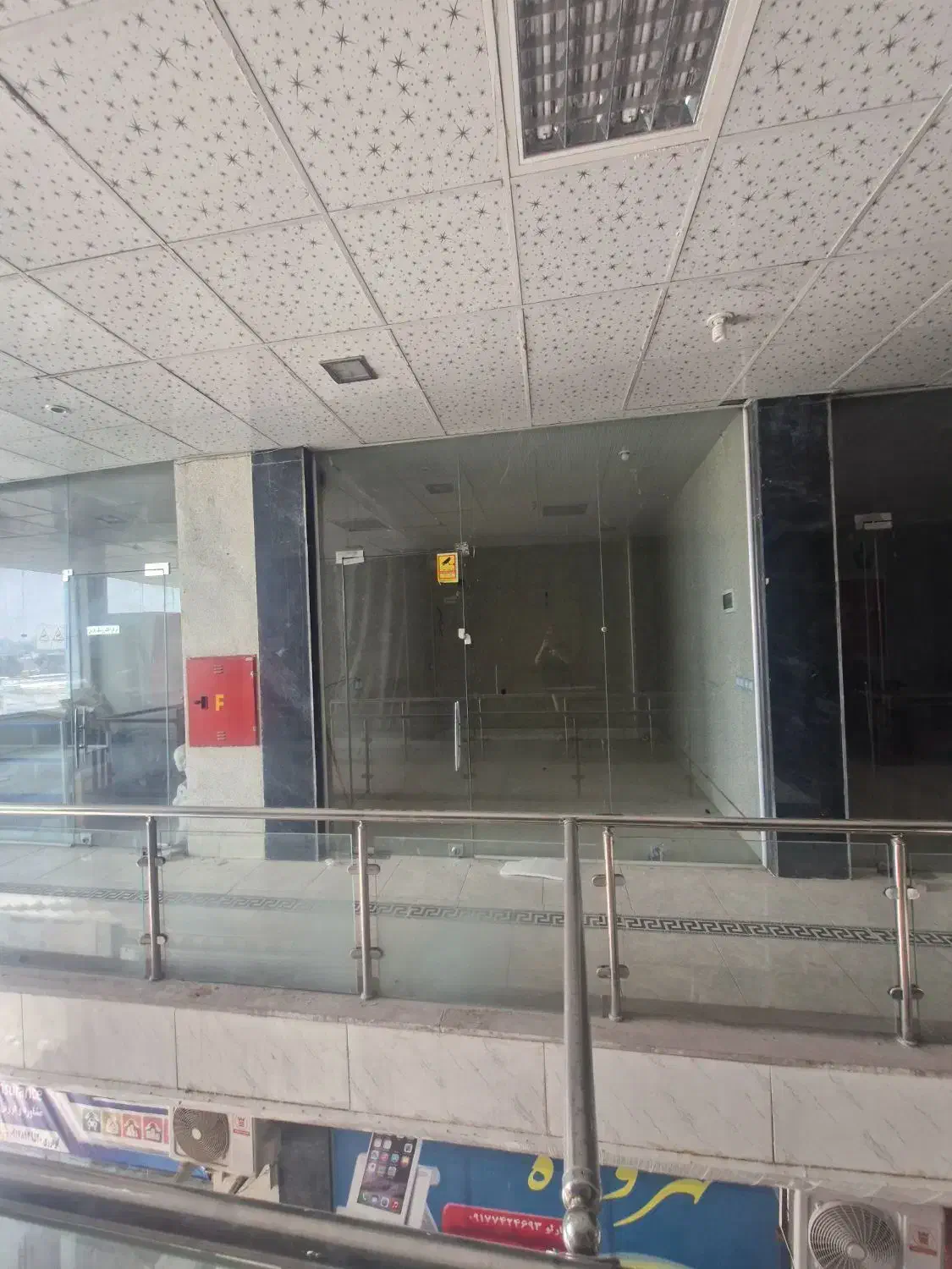 فروش و معاوضه مغاذه ۱۶ متری کوچه پزشکان فرعی دوم|فروش مغازه و غرفه|نورآباد ممسنی, |دیوار